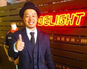 15281017_1147199398662619_1577232220_n