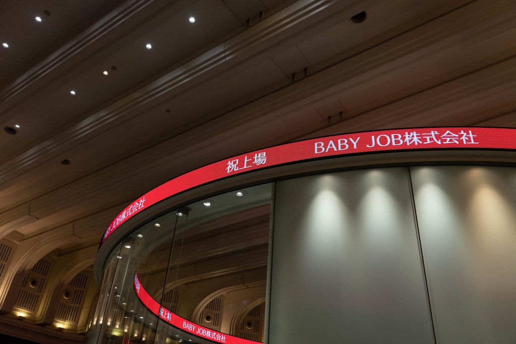 553578441_1007681981483675_2516349830811830711_n