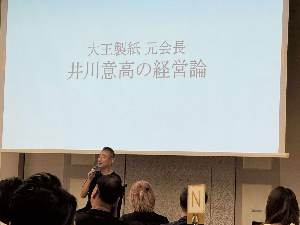 566556145_811895841745990_5434223121178975796_n