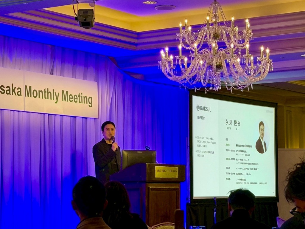 LINE_ALBUM_4月例会_250421_5