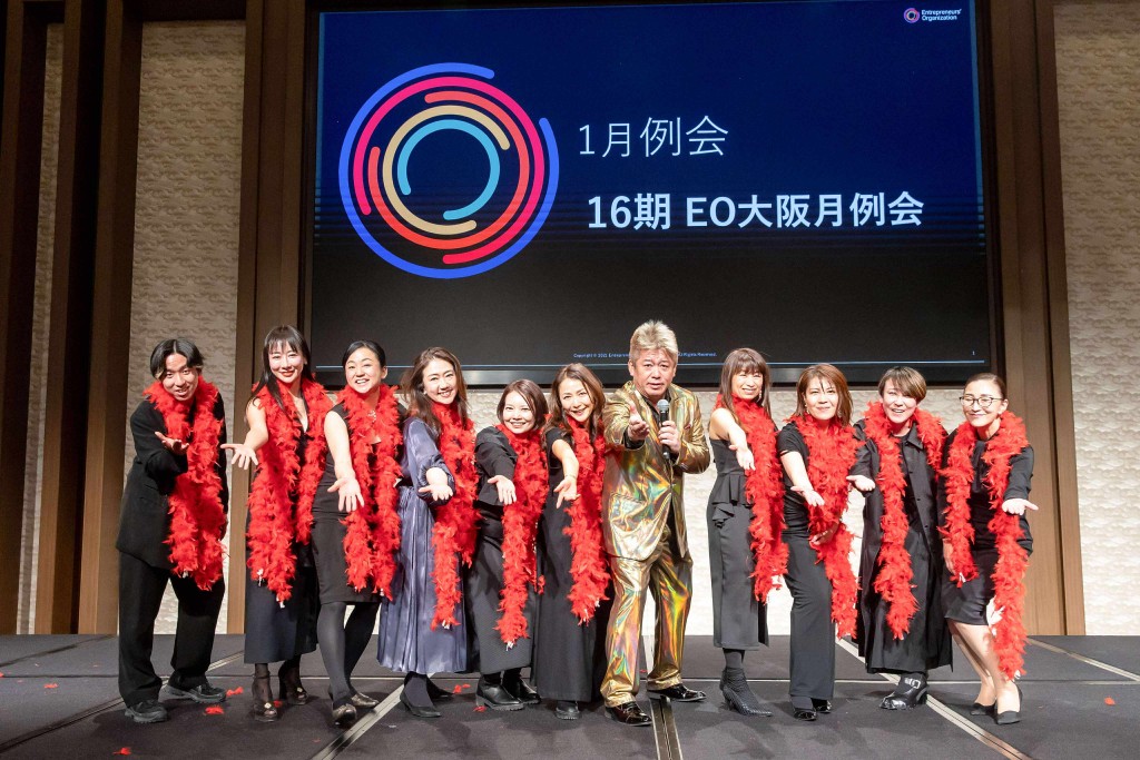 いってらっしゃい