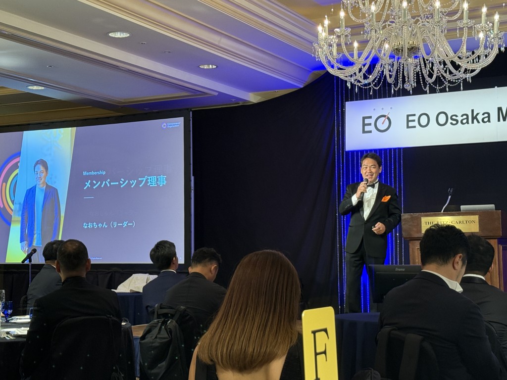 なおちゃんめんばーしっぷ