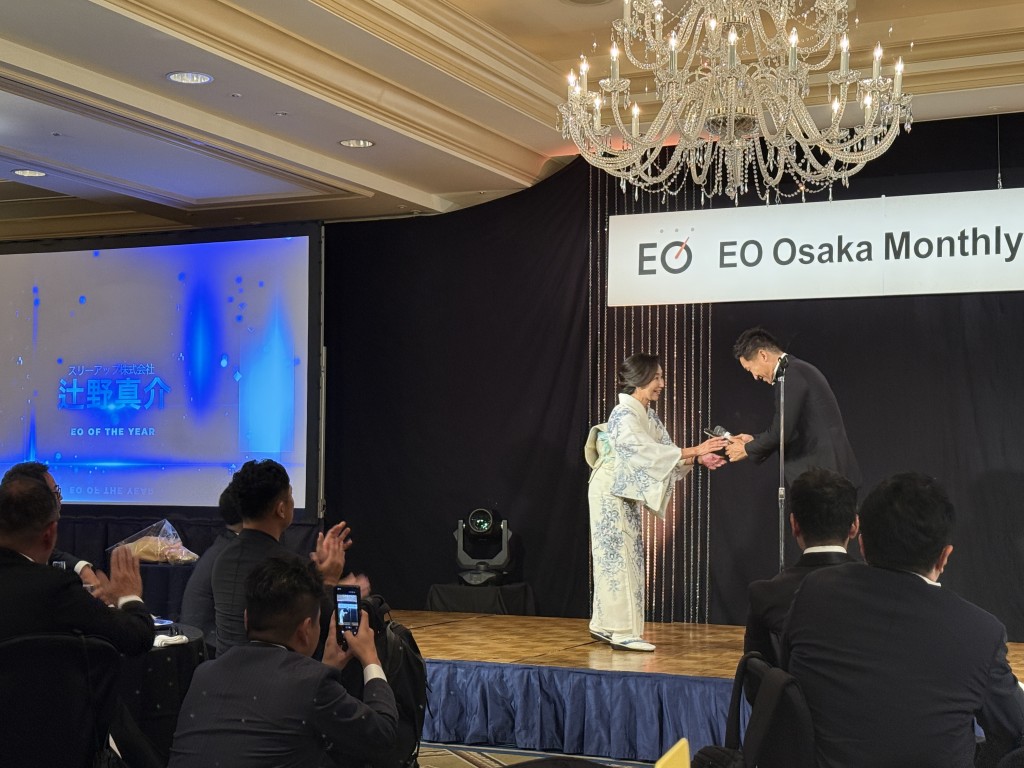 よーこさんからつっちー