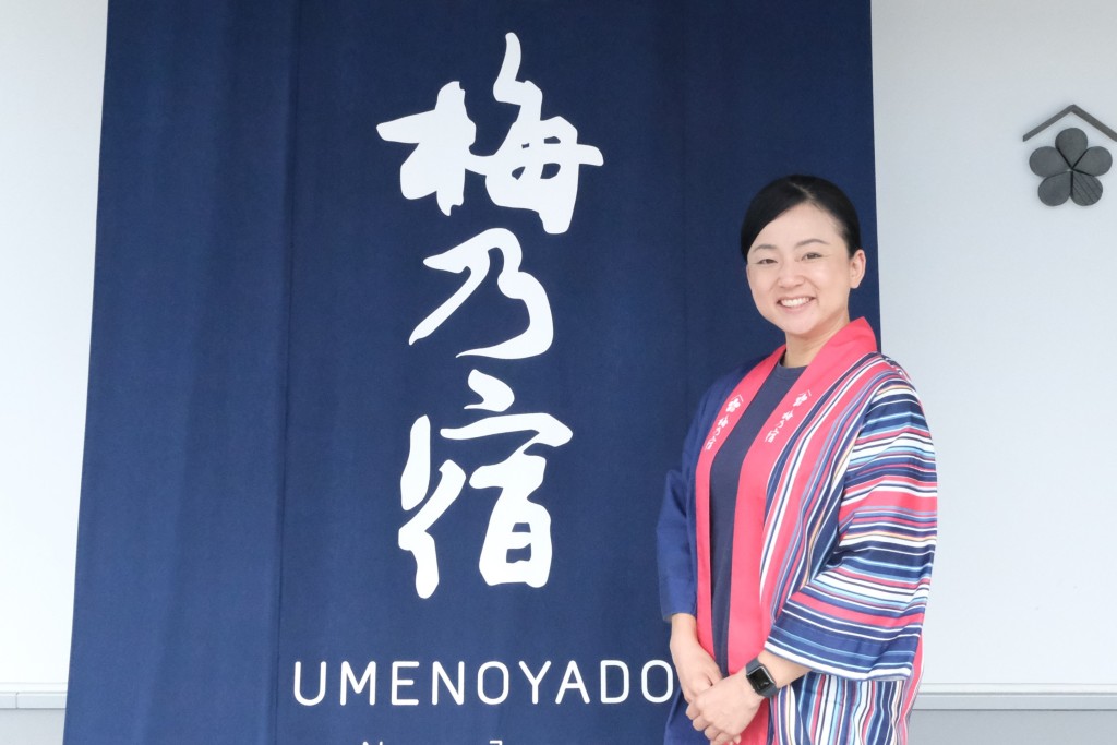 梅乃宿酒造・吉田佳代