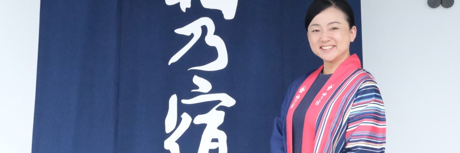 梅乃宿酒造・吉田佳代