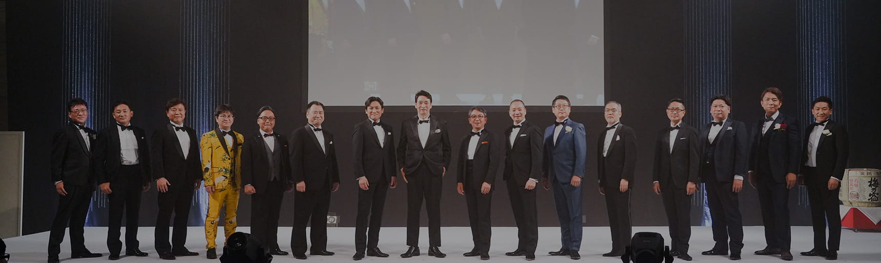 歴代会長・理事紹介