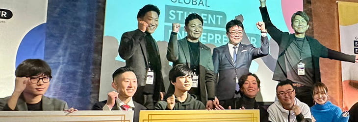 GSEA集合写真