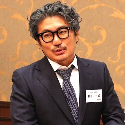 川口 一成