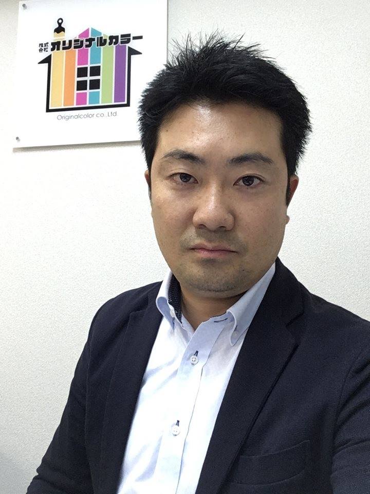 末満 栄廣