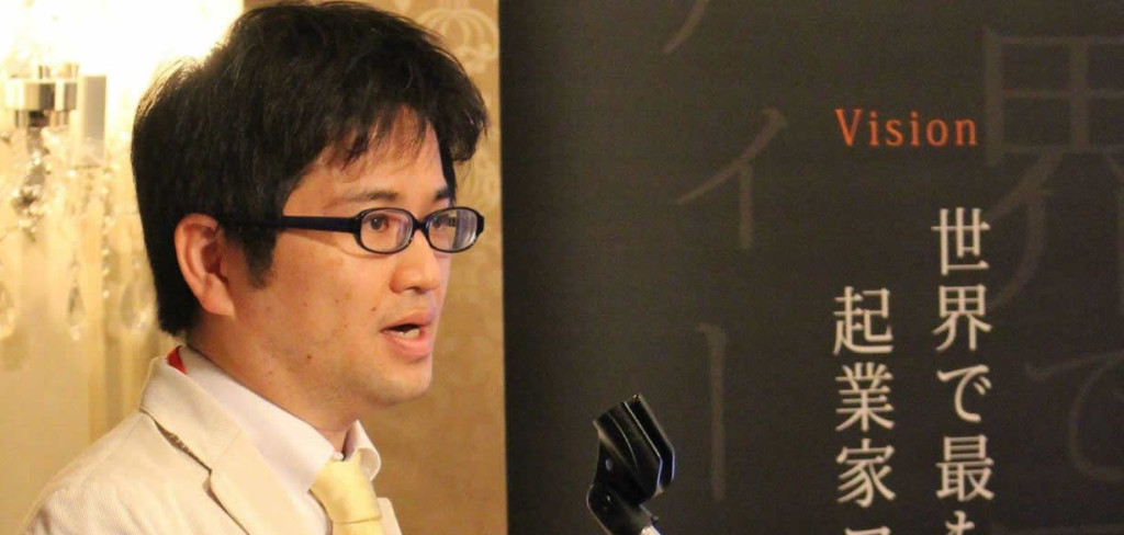 EO大阪 第８期会長 前田効多郎氏