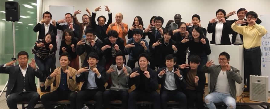 GSEA20171103A