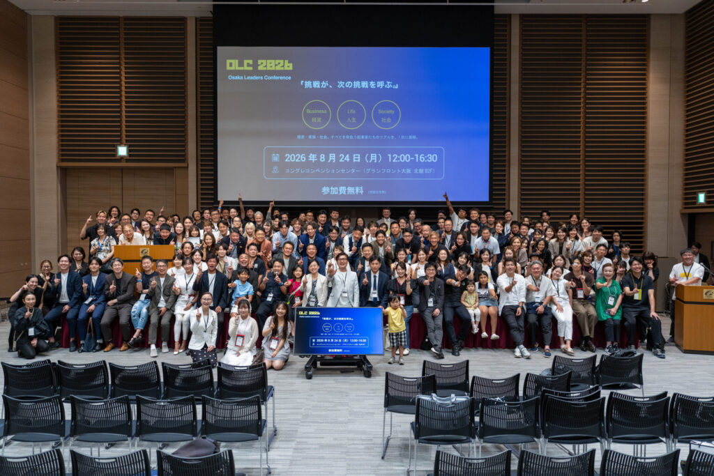OLCGROUP260824-3